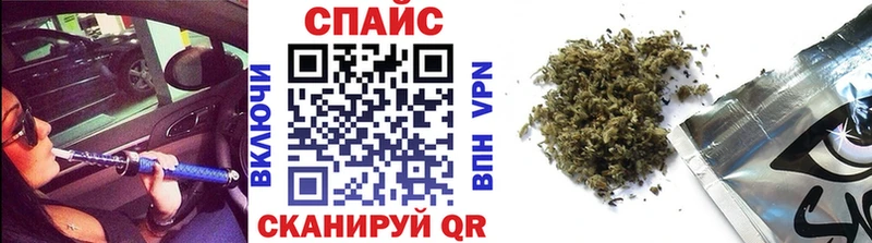 Бутират BDO  Краснообск 