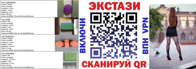 ЭКСТАЗИ бентли  что такое наркотик  Краснообск 