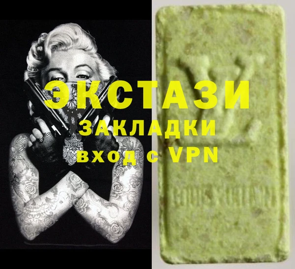 первитин Баксан