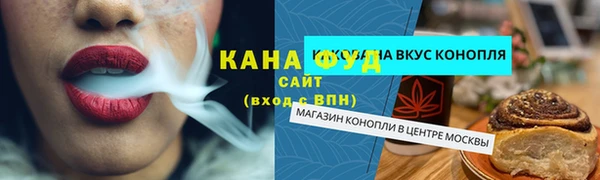 первитин Баксан