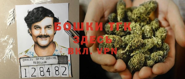 первитин Баксан