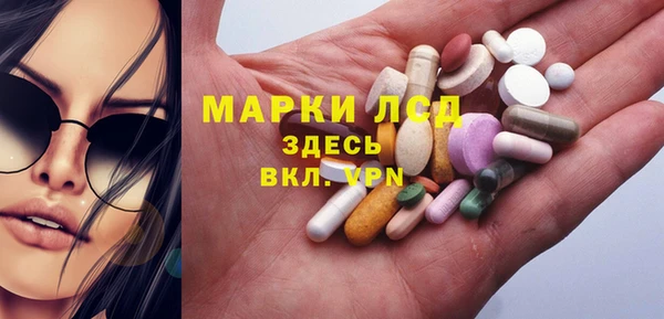 первитин Баксан