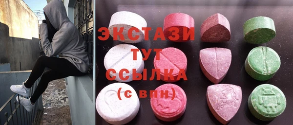 марихуана Балахна