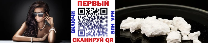 МЕТАМФЕТАМИН витя Краснообск